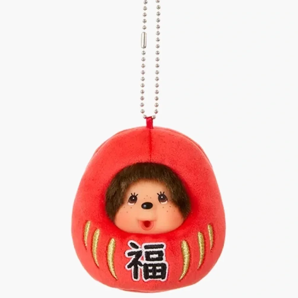 Red 4 inch Monchhichi Daruma Plush Keychain Japan